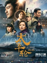 caoporen国产91在线