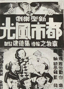 日本高清不卡aⅴ免费网站